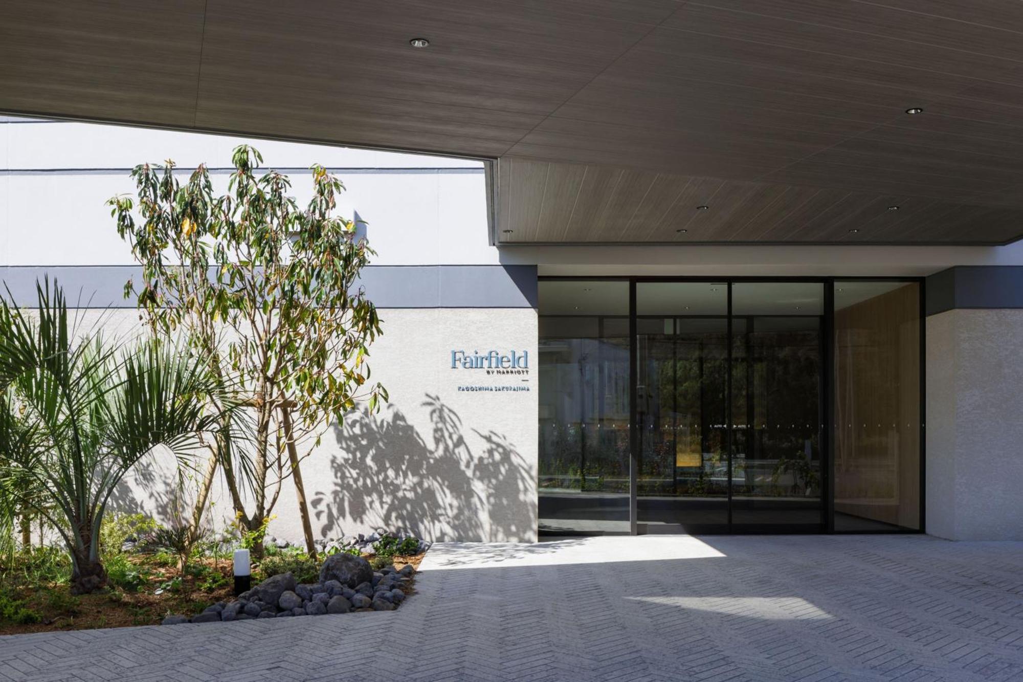 Fairfield By Marriott Kagoshima Sakurajima Hotel Tarumizu Exterior photo